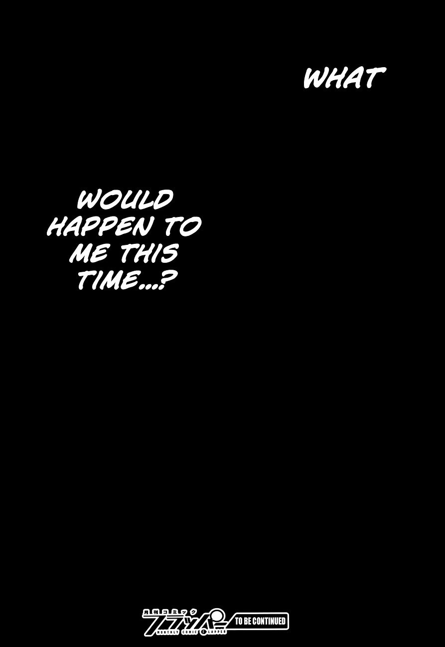 Jobless Reincarnation, Chapter 8 image 24